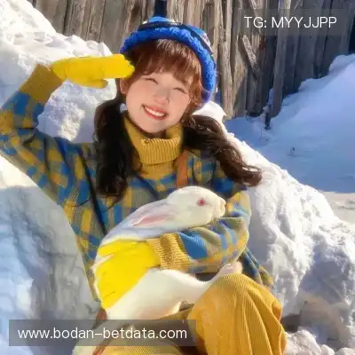 郝艳雪